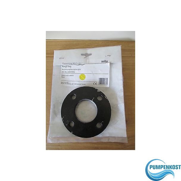 Wilo Flanschring RF 0 DN 32 x G2 x DN 40  PN 6    110679796  KOST - EX S14/271