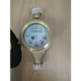 Mehrstrahlzähler Typ MNR Wasserzähler Kaltwasser 30°C PN 16 190 mm K17/790